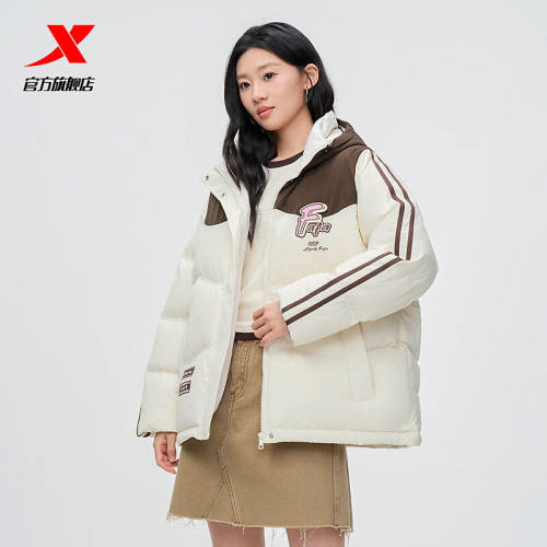 特步连帽羽绒服女Atomofafa联名2025年冬季新款外套975428190187