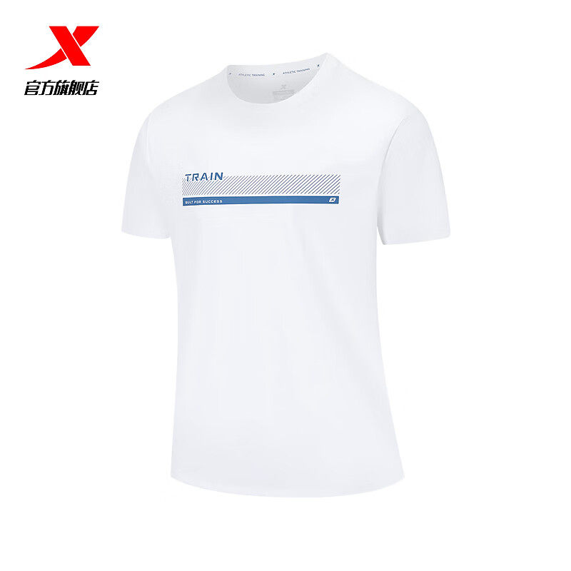 特步短袖男正品夏季新品圆领综训透气冰丝感速干短袖运动t恤男士