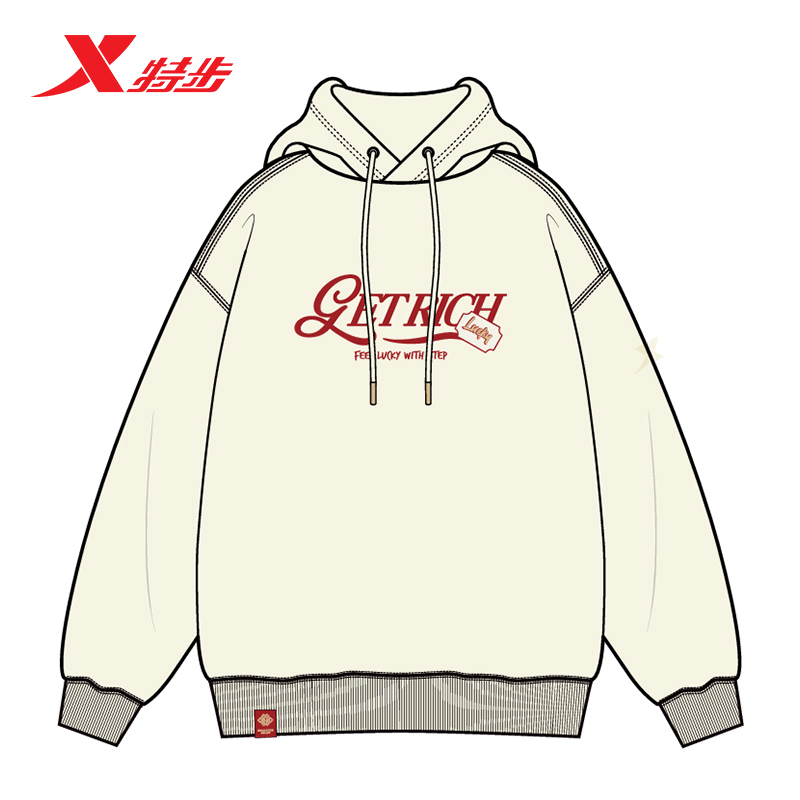 特步连帽卫衣男款2026春季新款宽松休闲时尚针织上衣974129930224