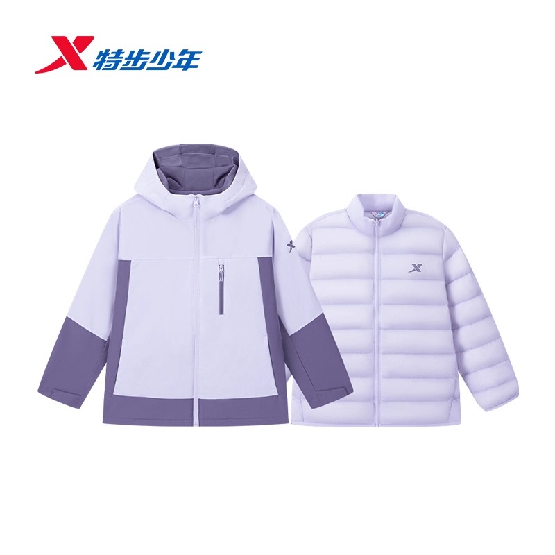 特步儿童女大童冲锋衣2025冬款三合一羽绒内胆两件套6754241C4290