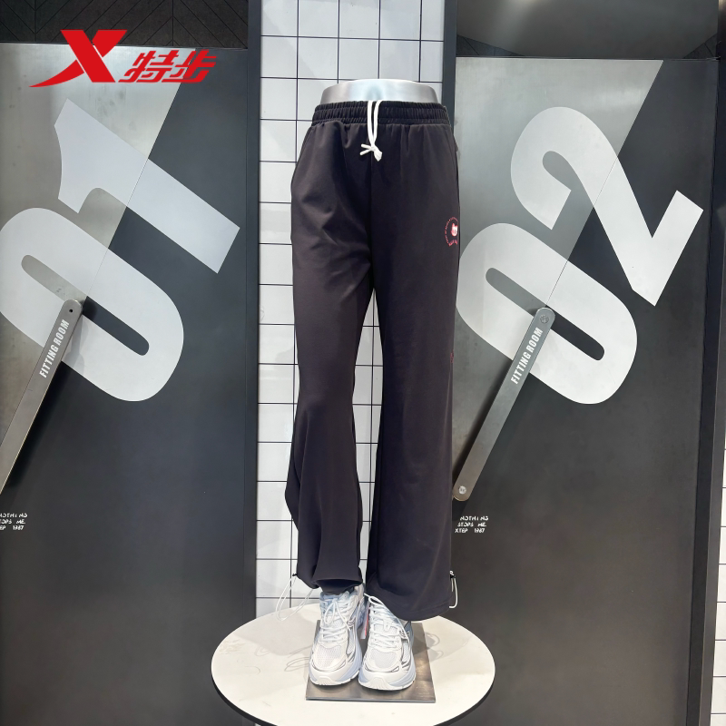 特步女裤运动裤2026夏季薄款微喇裤透气休闲针织长裤974228630147