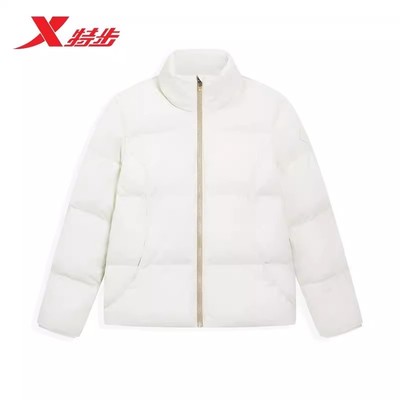 特步立领羽绒服女款2025年冬季亲肤保暖宽松鸭绒外套975428190033