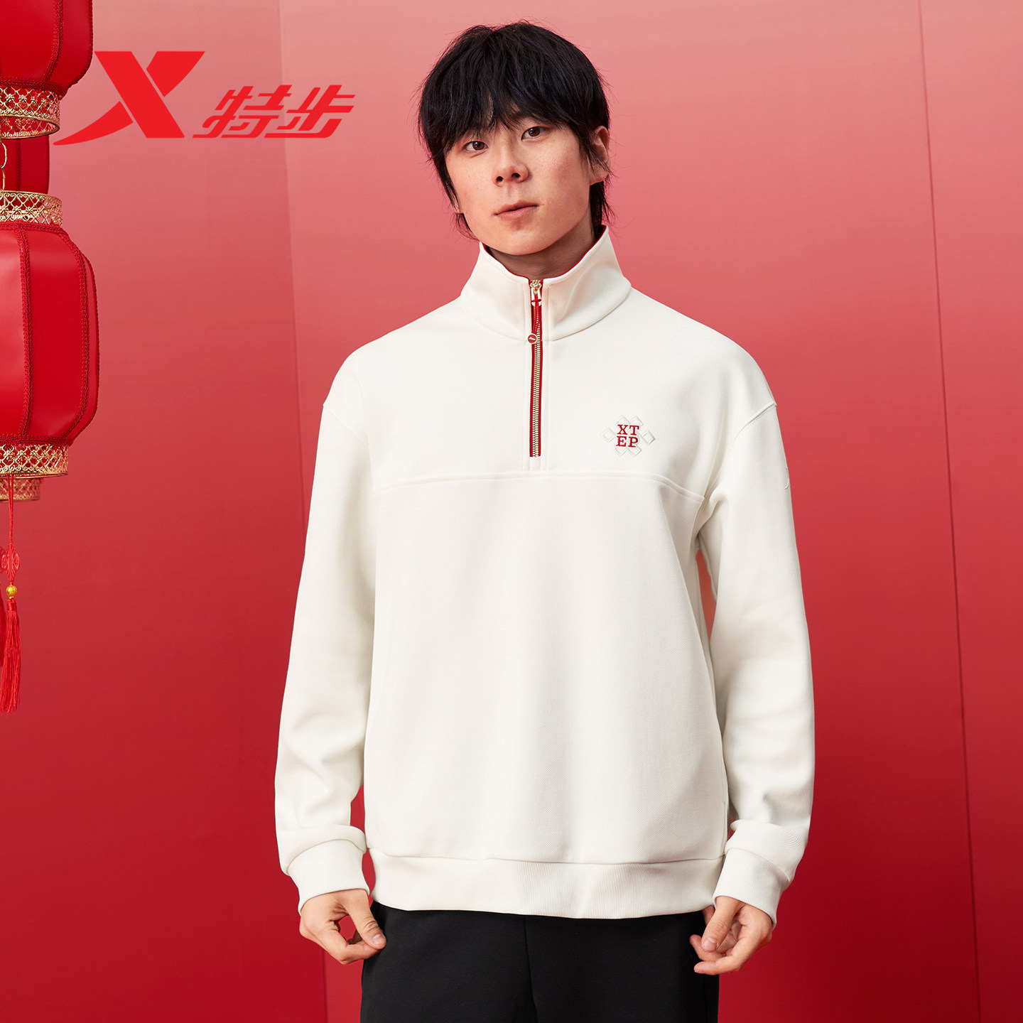 特步半拉链套头卫衣新年款2026春季情侣上衣宽松百搭974129920233,运动服/休闲服装,运动茄克/外套,淘宝优惠券,粉丝福利购,淘宝优惠卷