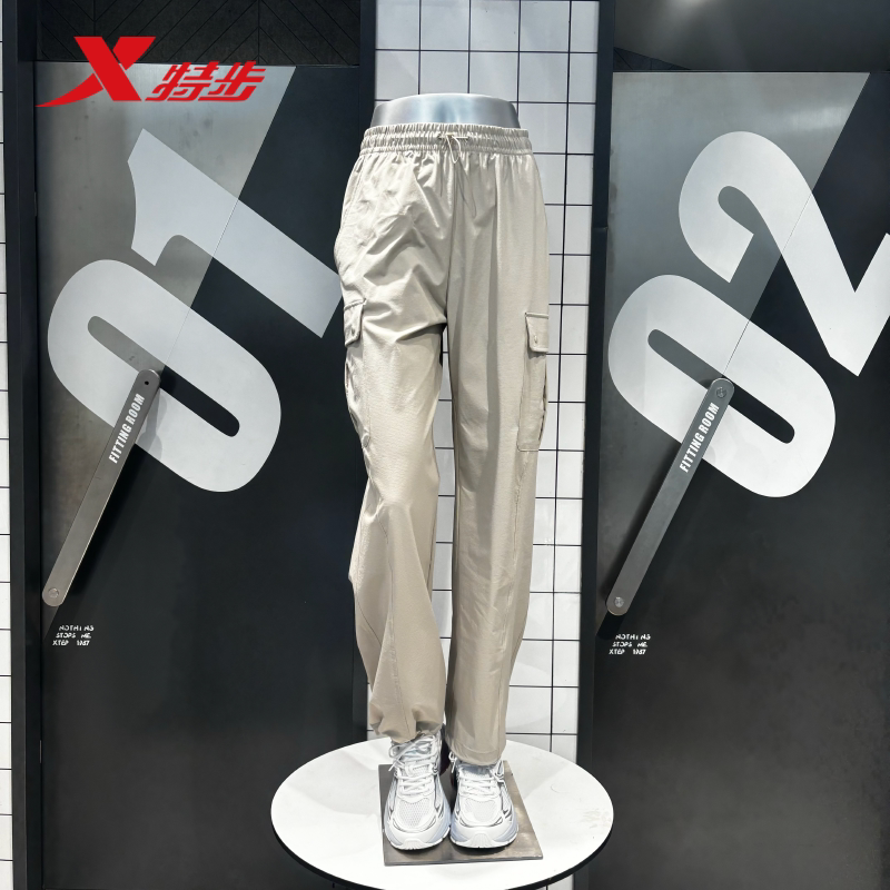 特步女裤运动长裤2026夏季薄款透气工装裤吸湿速干裤974228980009