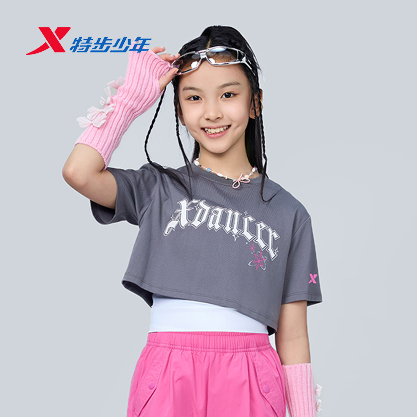 特步儿童短袖背心针织两件套2026夏季新款女大童T恤674224828317