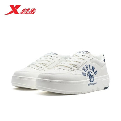 特步千层板鞋男鞋运动鞋2026春款增高百搭休闲小白鞋974119310032