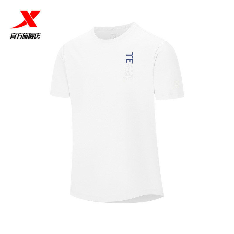 特步跑步系列男款运动短袖2026夏季冰丝速干透气圆领T恤运动上衣