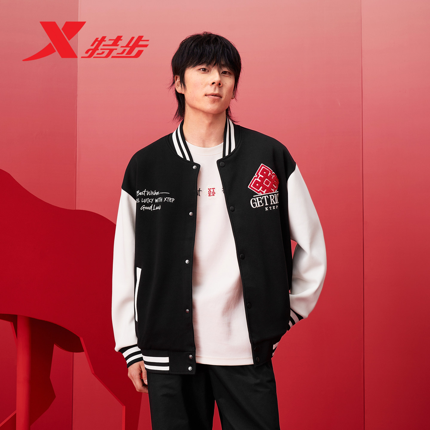 特步加绒外套棒球服男女同款2026春新年美式针织上衣974127060419