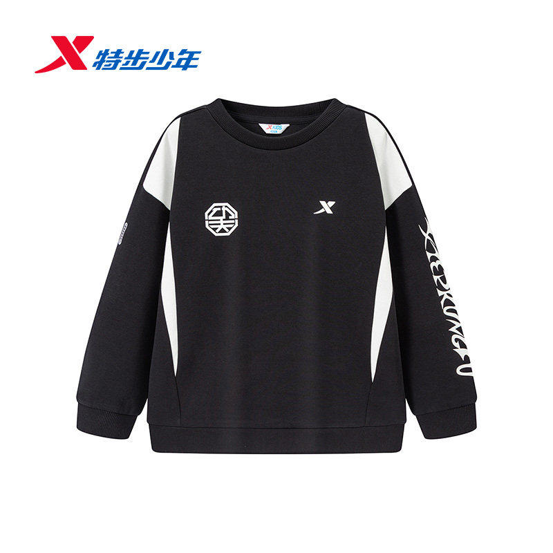 特步儿童男童青少年卫衣2026春款宽松运动针织套头衫674125204161