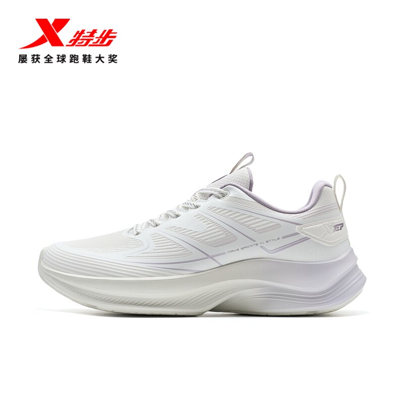 特步女鞋跑步鞋2025春季新款女士轻便皮面运动鞋百搭软底休闲鞋