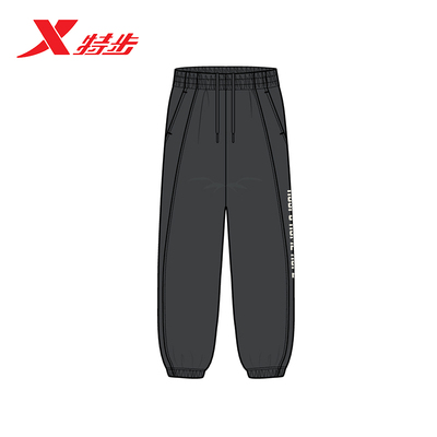 特步男裤针织运动长裤2026春新款百搭宽松束脚休闲裤974129630336