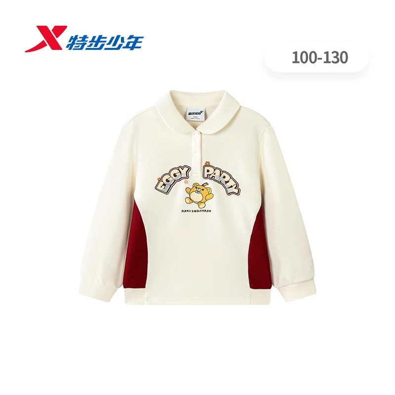 特步儿童卫衣女小童2026冬新款加绒保暖宽松套头卫衣674424203404