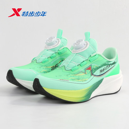 特步360X3,0LITE竞速跑鞋男大童2026冬季缓震运动鞋674415114054