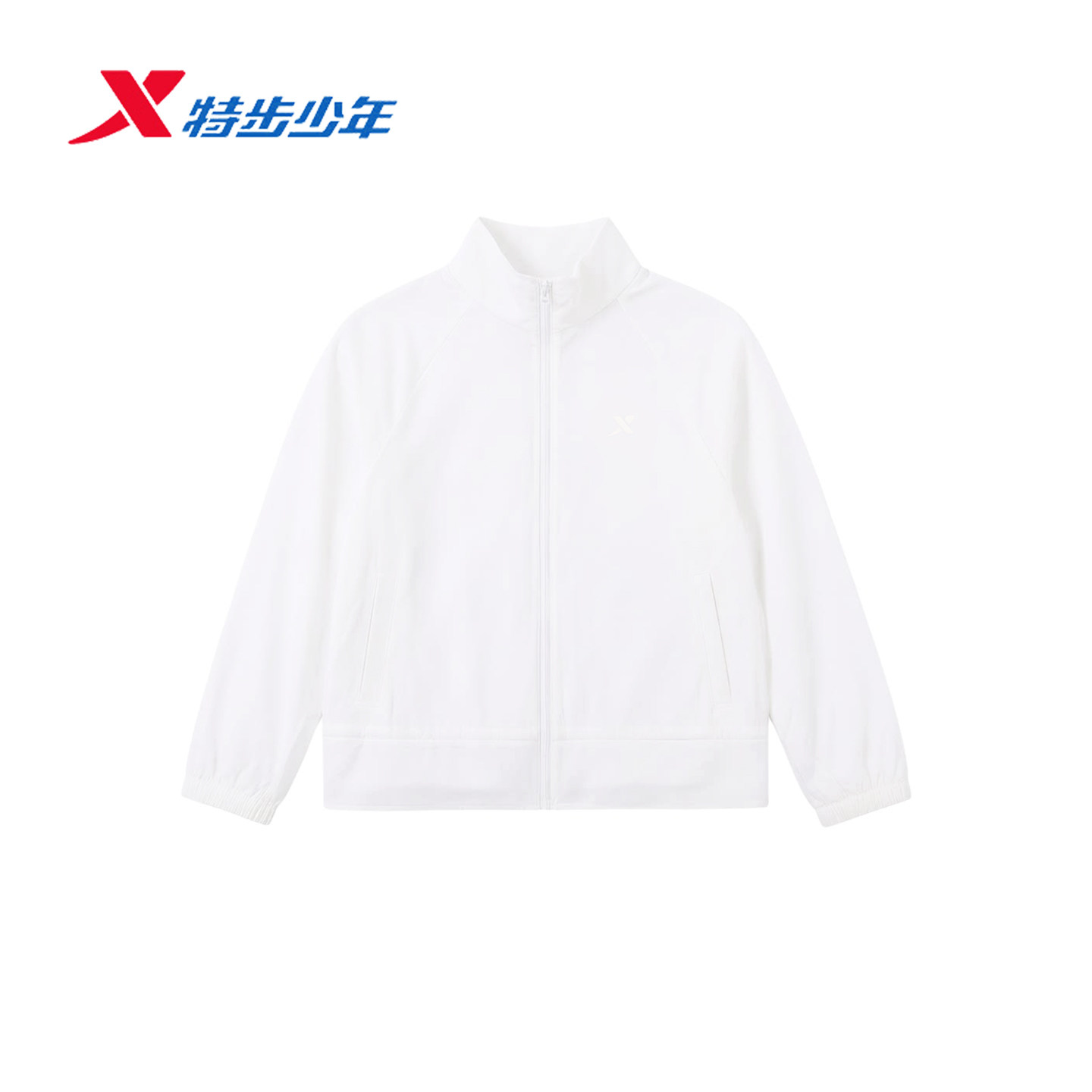 特步女童薄外套2026夏新款防晒遮热中大童户外单风衣674224148403