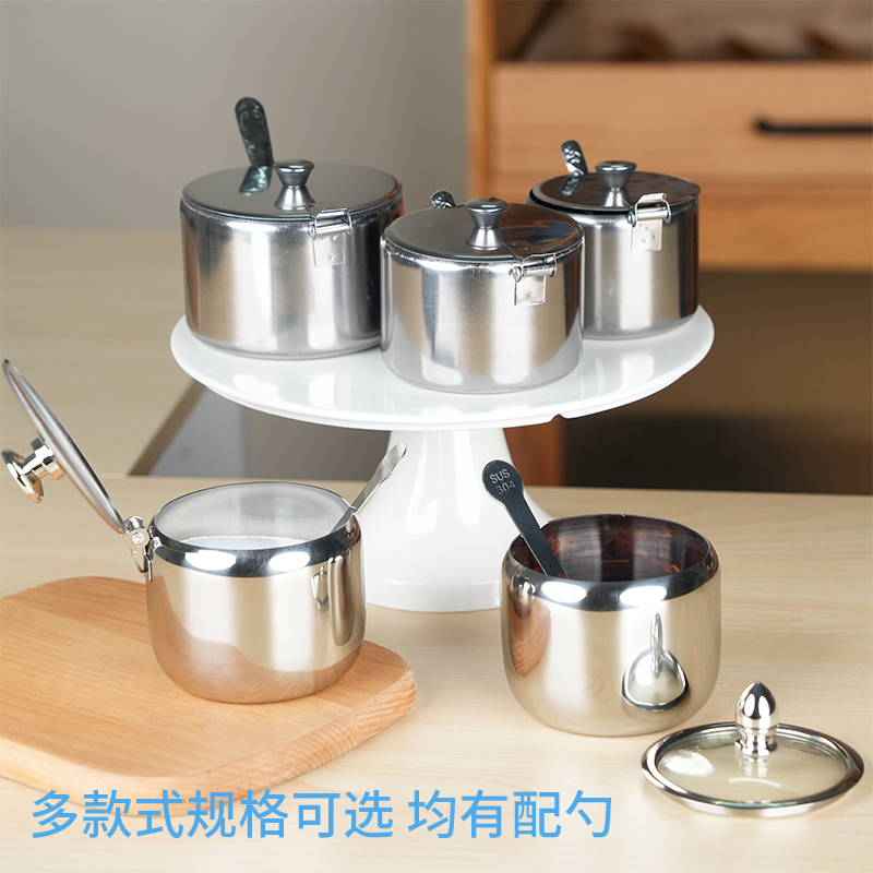 304不锈钢调料罐 食品级分类调味罐厨房用品组合套装家用糖盐罐子