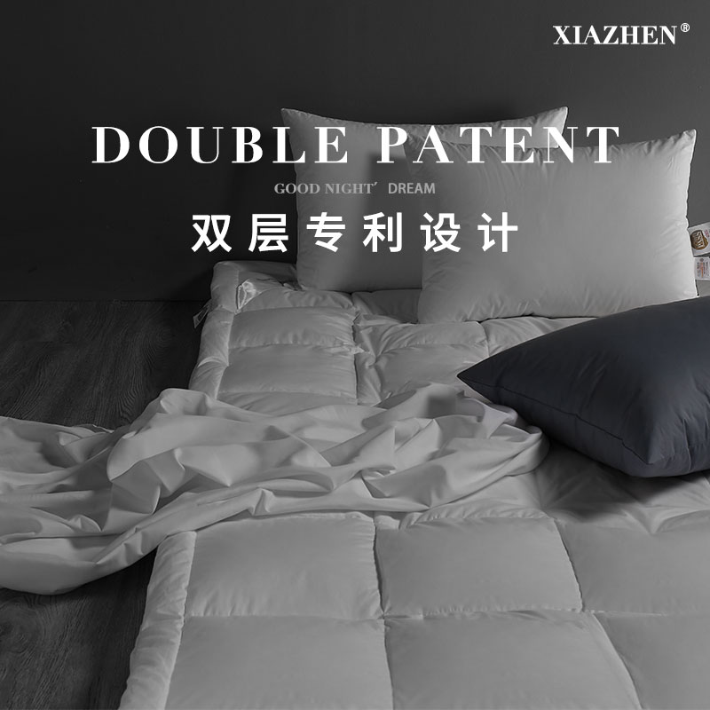 3霞珍75%白鹅绒羽绒床垫床褥垫被  双层加厚保暖 香格里拉酒店同款