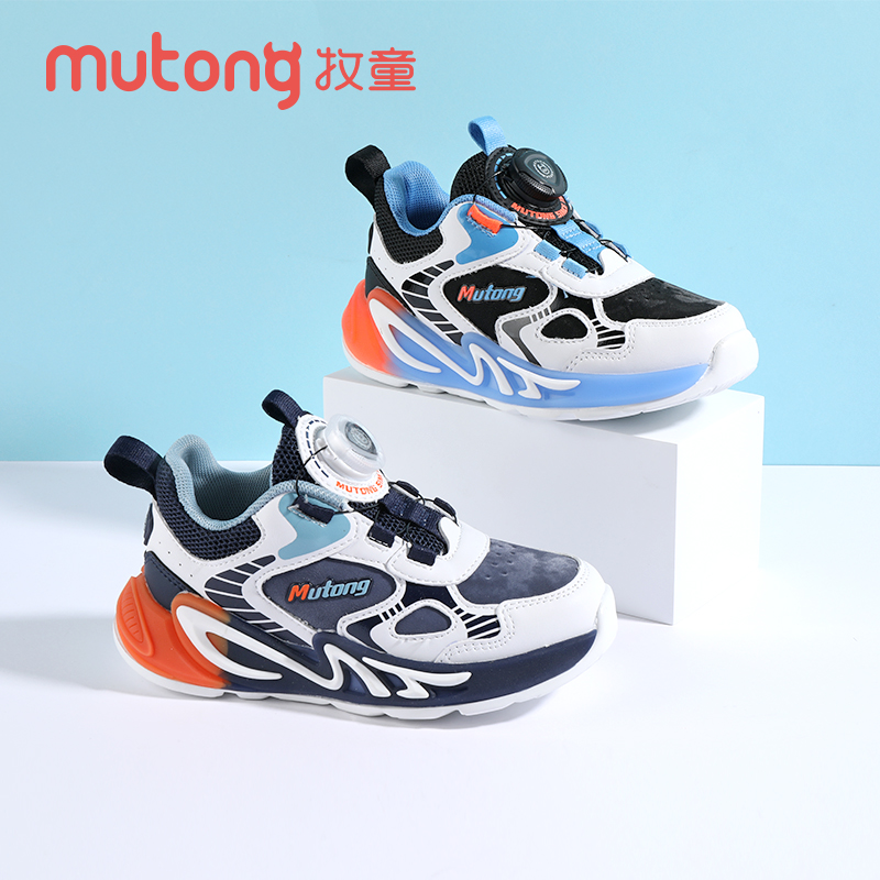 牧童秋季防水旋转纽扣运动鞋
