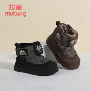 男款 款 大棉加厚御寒保暖厚绒防水防滑防踢雪地靴 冬季 牧童童鞋