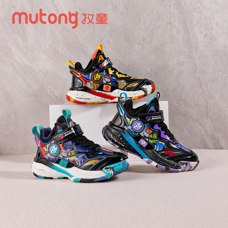 二棉加厚革面防水轻便运动棉鞋