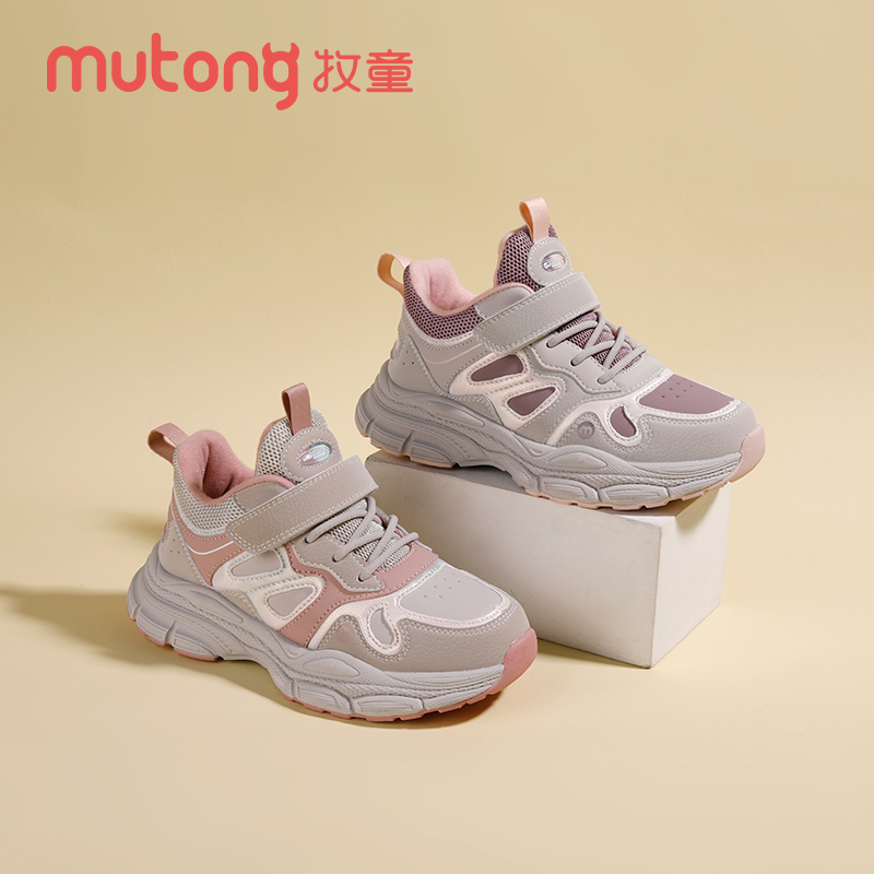 牧童童鞋冬季新款女童轻便舒适二棉加绒皮面防水防滑休闲运动棉鞋