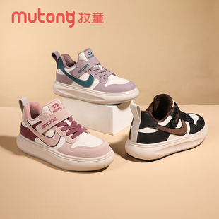 牧童童鞋冬季新款儿童二棉加绒加厚皮面轻便舒适防滑防水运动棉鞋