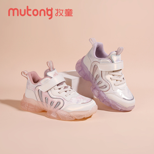 牧童童鞋冬季新款女童可爱果冻底防滑二棉加绒魔术贴加厚防水棉鞋