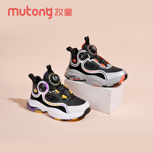 牧童童鞋冬季新款男童时尚彩色底二棉加绒旋转扣除防滑防水运动鞋