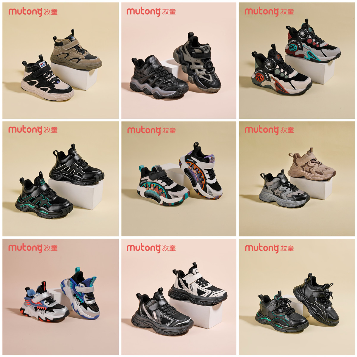 牧童童鞋冬季新款男童时尚二棉加绒加厚防水防滑舒适休闲运动棉鞋