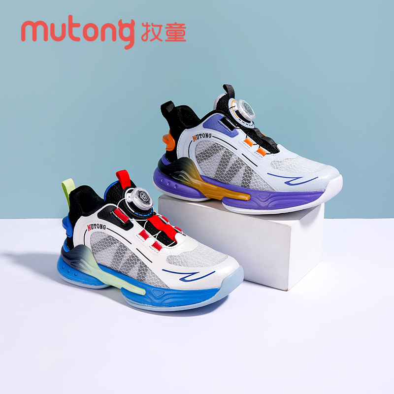 牧童童鞋春秋季新款男童舒适双网透气酷炫护脚踝防滑耐磨篮球鞋