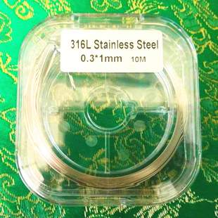316L 不锈钢发热丝 0.3*1扁丝 0.4 0.5圆丝  10米