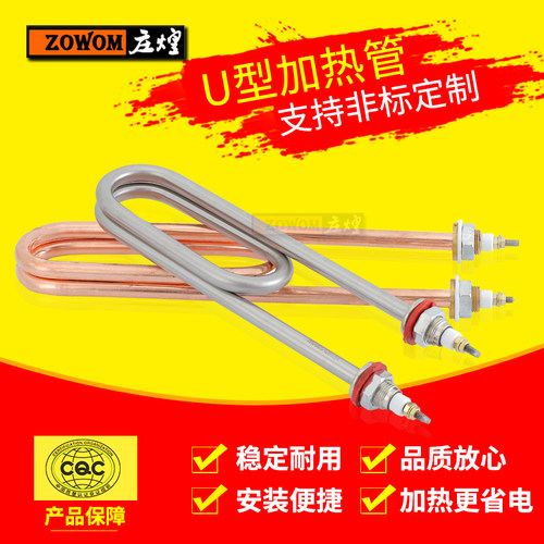 天猫正品 真材实料 全国包邮