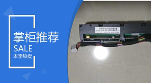 全新25年HP G9电池815983-001 871264-001 750450-001 727260-001