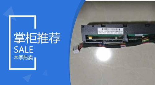 全新原装2024年电池hp