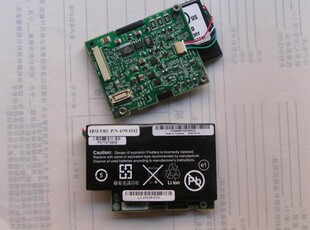 全新2024年 IBM M5014 M5015 MR10 阵列卡电池 43W4342 46M0855