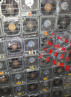 IBM小型机7888电源 for P560Q P570 39J2779 97P5676大量保修一年