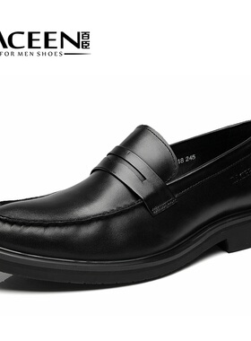 百臣秋冬新款男士商务休闲皮鞋头层牛皮大码男鞋45464748