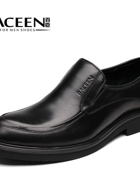 百臣春秋新款真皮男士休闲皮鞋透气套脚大码鞋45 46 47 48