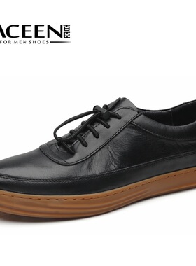 百臣秋款真皮潮鞋子韩版潮流百搭休闲鞋牛筋底板鞋英伦皮鞋男