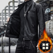 立领外套男士 冬 潮流帅气上衣加绒加厚男装 皮衣夹克2025秋冬季 新款