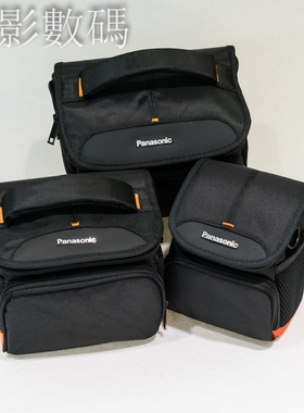 松下微单GF9GX85 GF7 GF8 GX7 GH5 G85 G7 GH4单电摄影单肩相机包