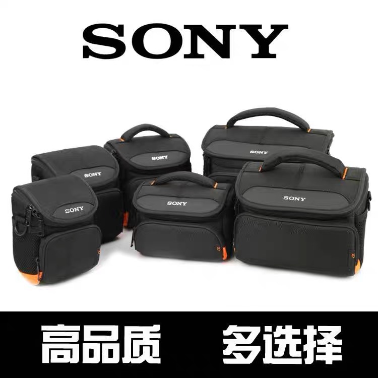 索尼微单相机包单肩a6300 A7R3 a7r2 A6000 A7单反包摄像机包6500 3C数码配件 数码相机包 原图主图