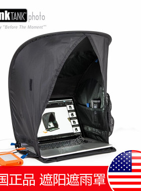 thinkTANK创意坦克701折叠式笔记本电脑遮光罩挡光雨阳防沙雪套