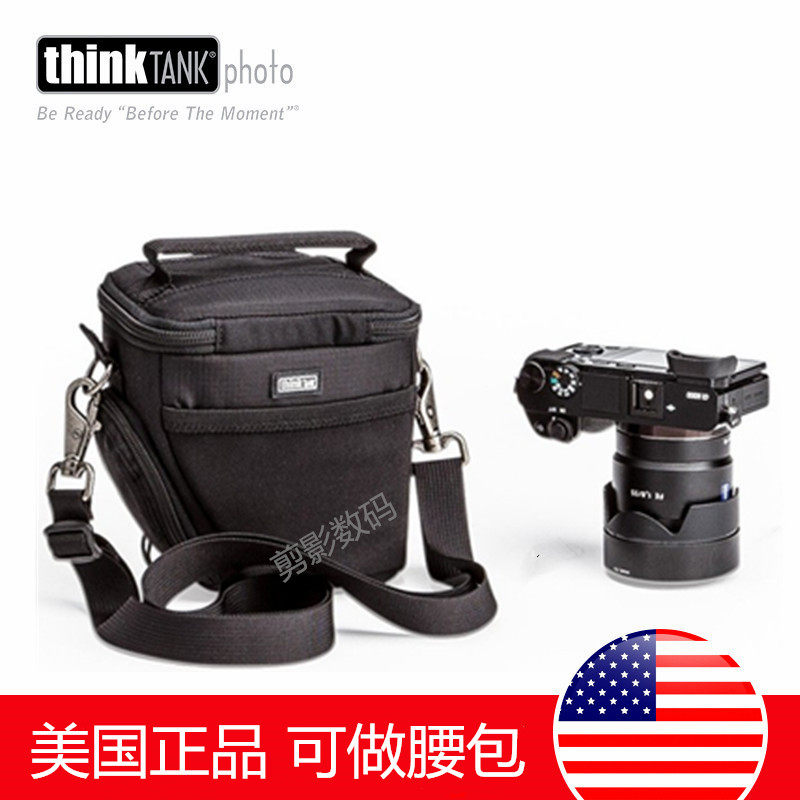 创意坦克DH858DigitalHolster5相机腰包微单相机包相机枪包镜头包