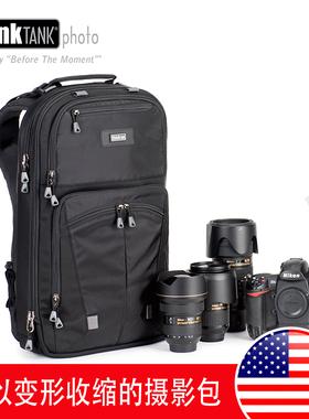 thinkTANK创意坦克471/472/473双肩摄影包商务变形相机包高档海外