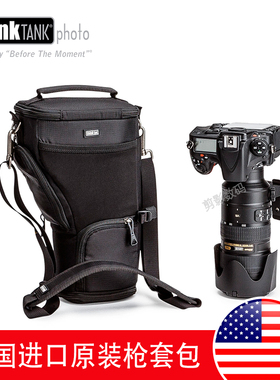 thinkTANK创意坦克Digital Holster三角摄影包单肩腰斜跨枪包相机