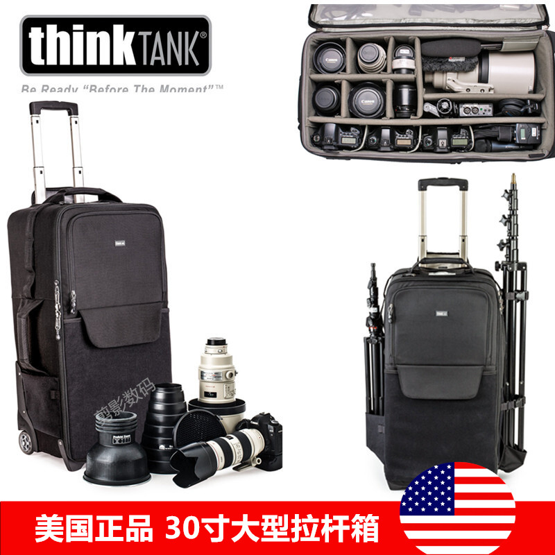 thinkTANK创意坦克576超大摄影拉杆箱滚轮大容量拉杆箱30寸相机包