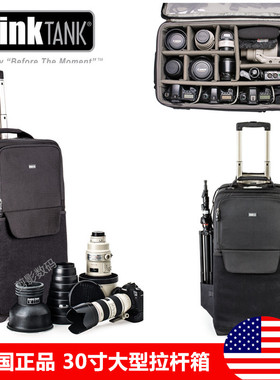 thinkTANK创意坦克576超大摄影拉杆箱滚轮大容量拉杆箱30寸相机包