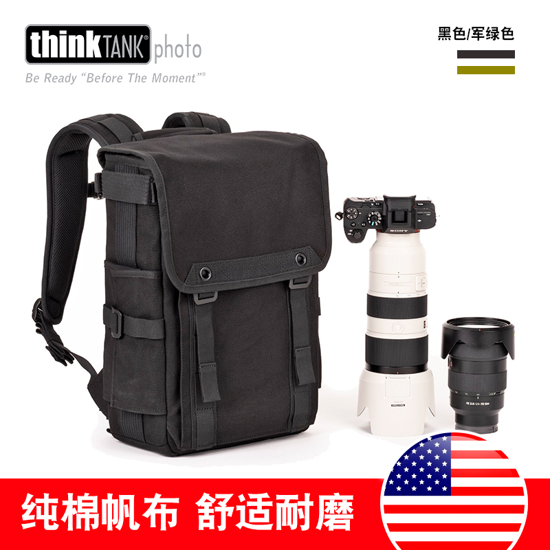 thinkTANK创意坦克479/481帆布双肩摄影包防盗上后下开相机背包军