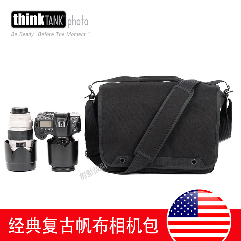 帆布摄影包创意坦克单肩邮差包