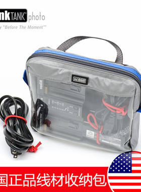 thinkTANK创意坦克244相机配件收纳袋摄影内胆微单反电池充电器包